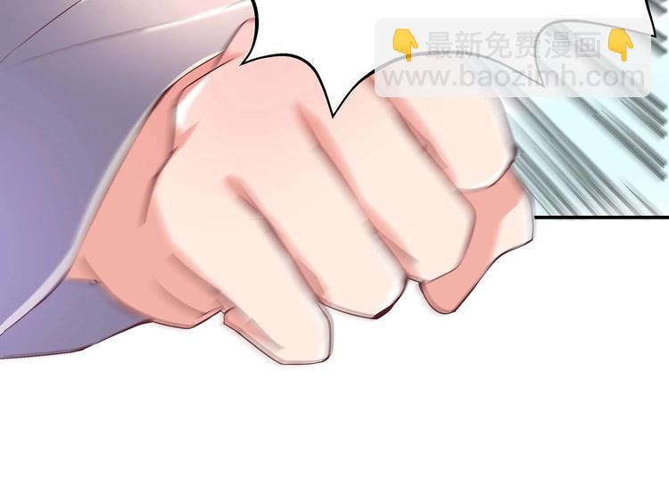 第26话 小试身手(1/2)-第27话