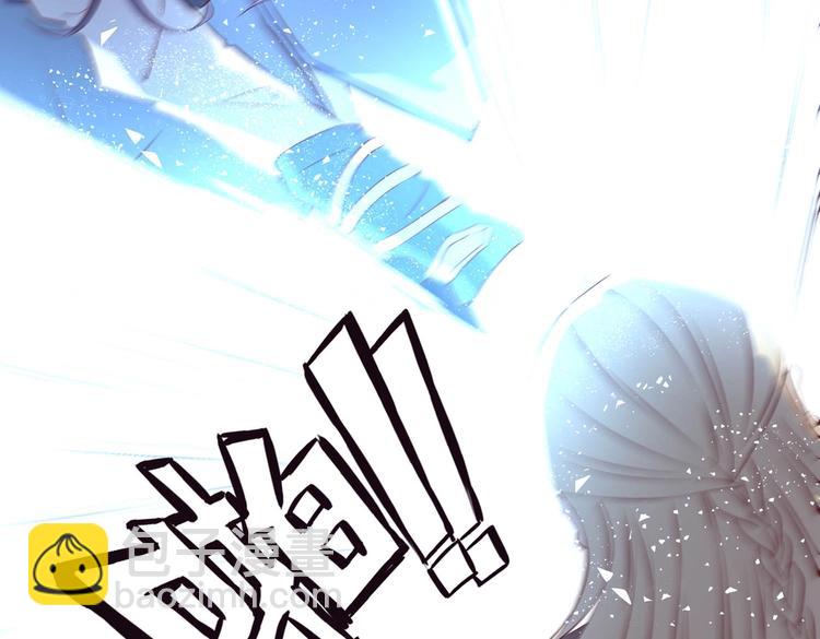 第28话 你配吗(1/2)-第29话