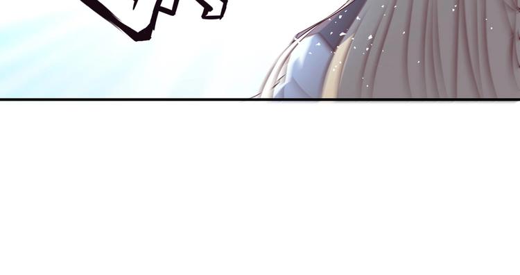 第28话 你配吗(1/2)-第29话