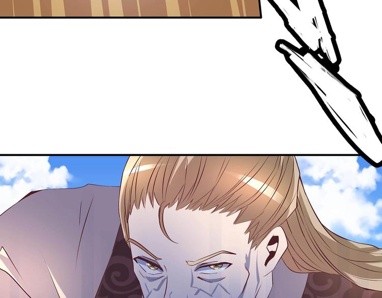 第28话 你配吗(1/2)-第29话