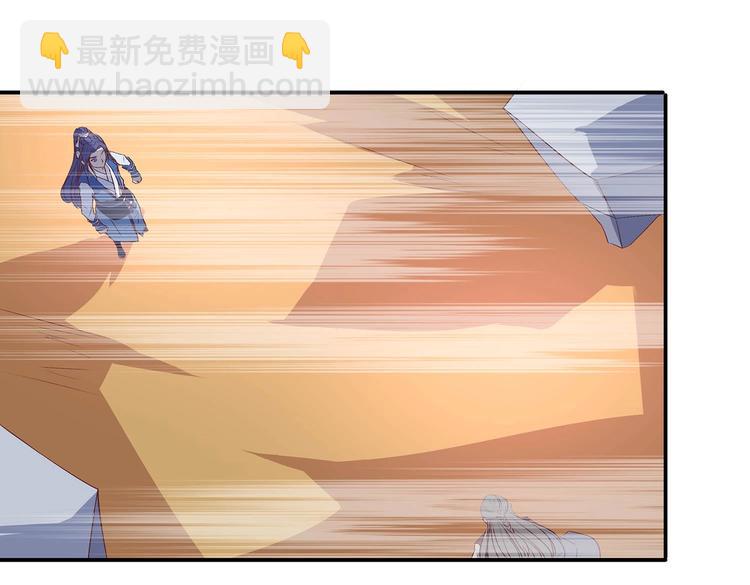 第28话 你配吗(1/2)-第29话