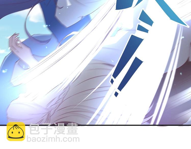 第28话 你配吗(1/2)-第29话