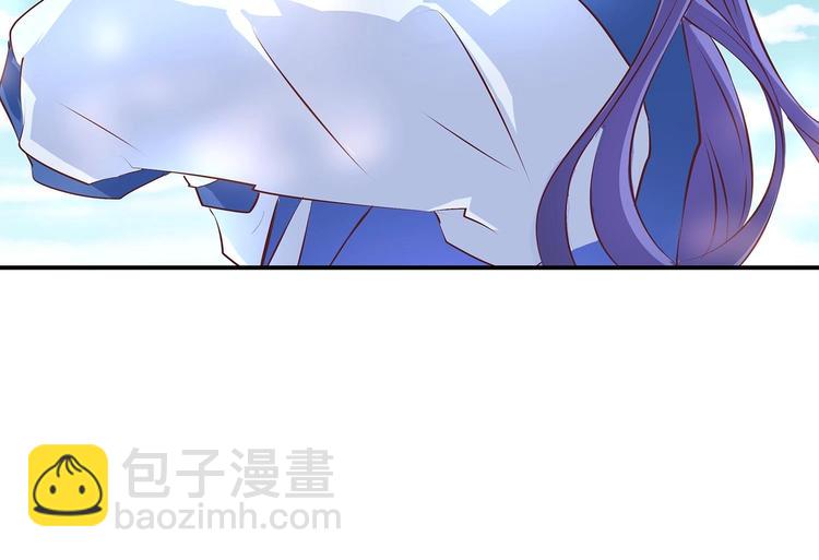 第28话 你配吗(1/2)-第29话