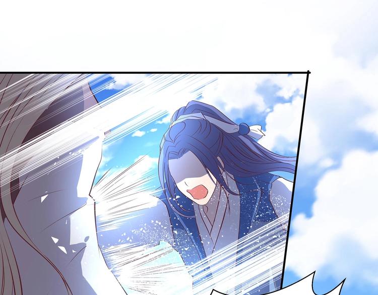 第28话 你配吗(1/2)-第29话