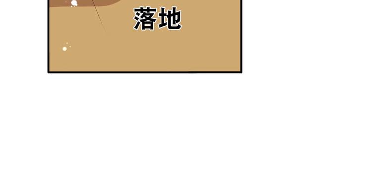 第30话 再遇凤妃卿(1/2)-第31话