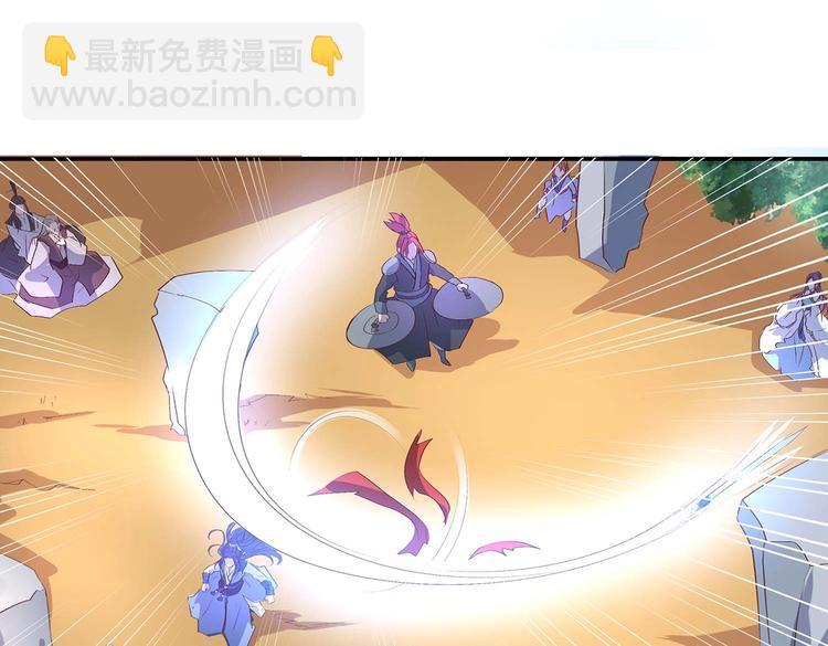 第30话 再遇凤妃卿(1/2)-第31话