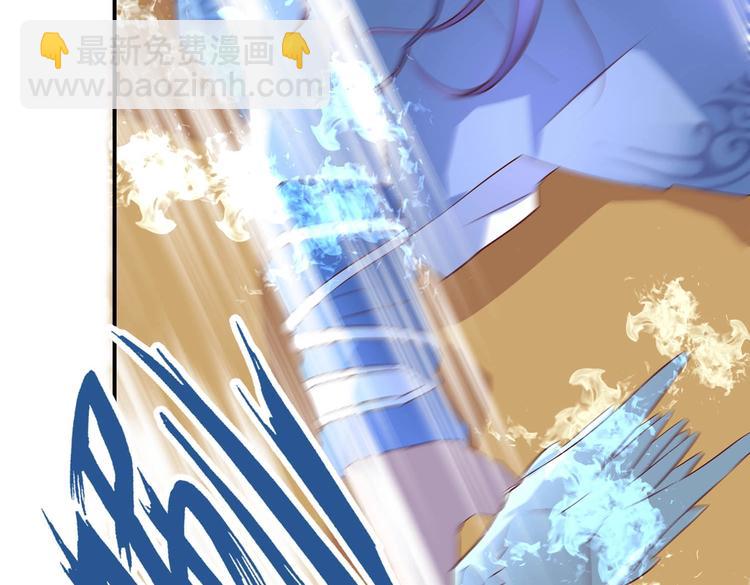 第30话 再遇凤妃卿(1/2)-第31话