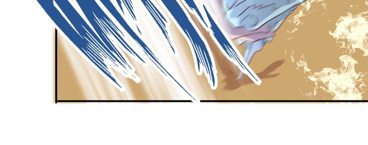 第30话 再遇凤妃卿(1/2)-第31话