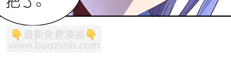 第30话 再遇凤妃卿(1/2)-第31话