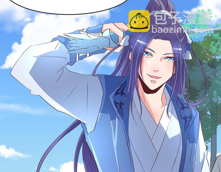 第30话 再遇凤妃卿(1/2)-第31话