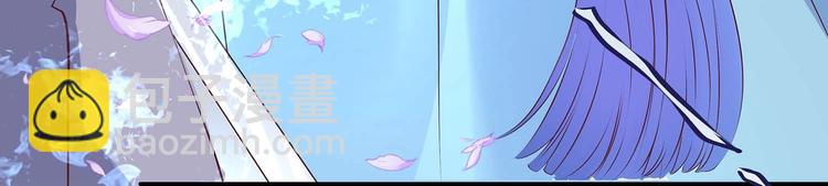 第30话 再遇凤妃卿(1/2)-第31话