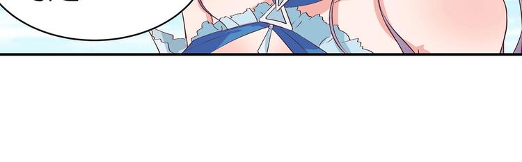 第30话 再遇凤妃卿(1/2)-第31话