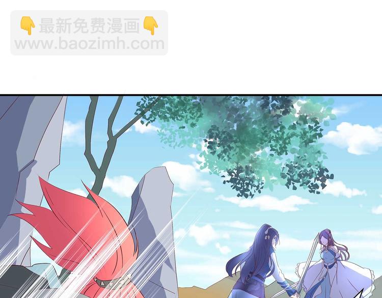 第30话 再遇凤妃卿(1/2)-第31话