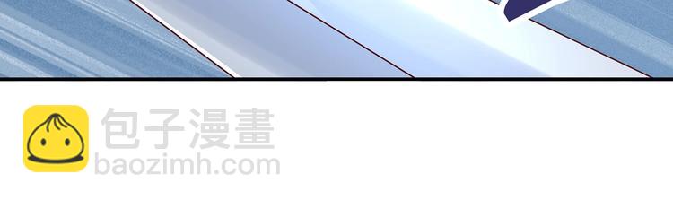 第30话 再遇凤妃卿(1/2)-第31话