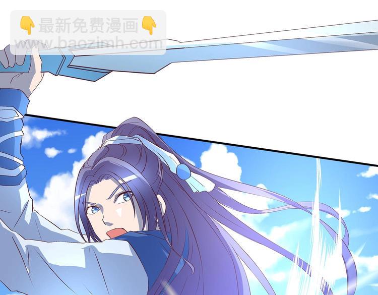 第30话 再遇凤妃卿(1/2)-第31话