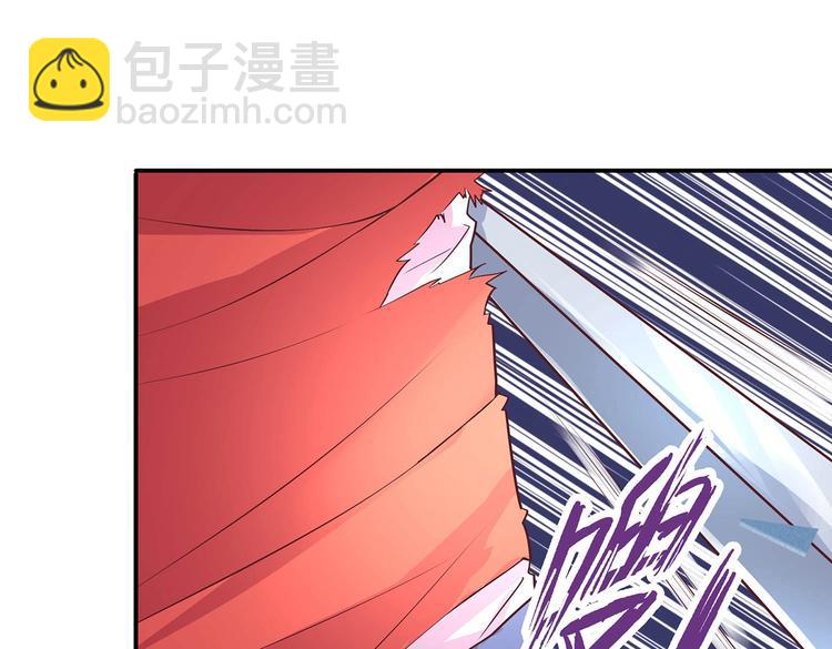 第30话 再遇凤妃卿(1/2)-第31话