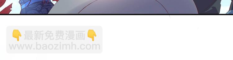 第30话 再遇凤妃卿(1/2)-第31话