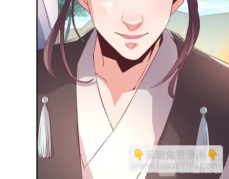 第32话 又来强敌？！(1/2)-第33话