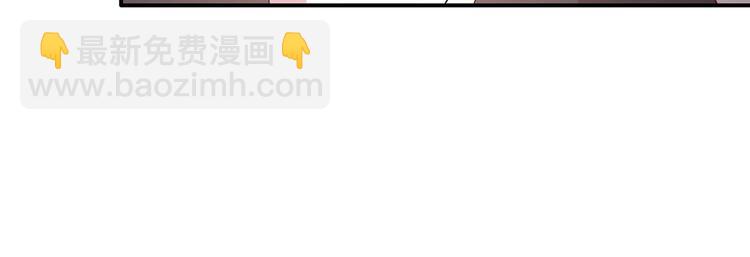 第32话 又来强敌？！(1/2)-第33话