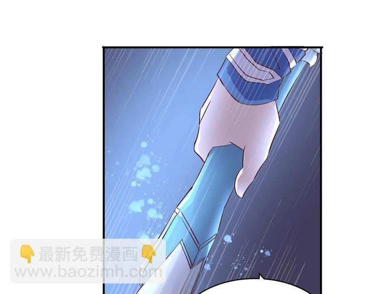 第32话 又来强敌？！(1/2)-第33话