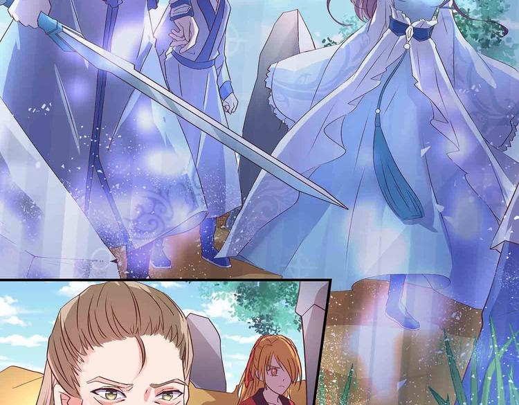 第32话 又来强敌？！(1/2)-第33话