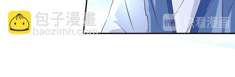 第32话 又来强敌？！(1/2)-第33话