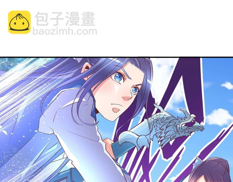 第32话 又来强敌？！(1/2)-第33话