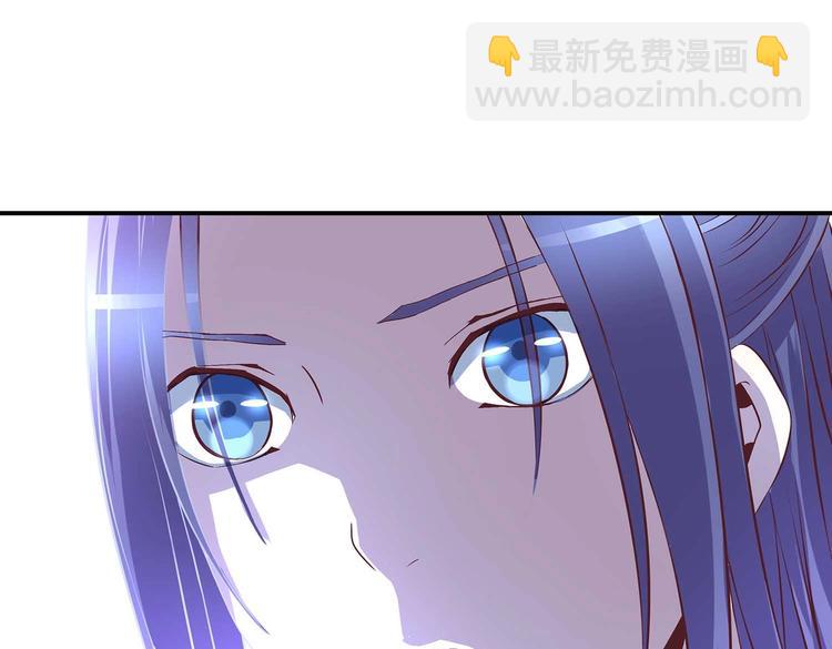 第32话 又来强敌？！(1/2)-第33话