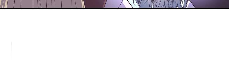 第34话 褚烬离不喜欢女人？！(1/2)-第35话