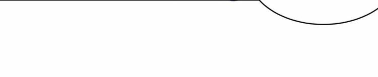 第34话 褚烬离不喜欢女人？！(1/2)-第35话