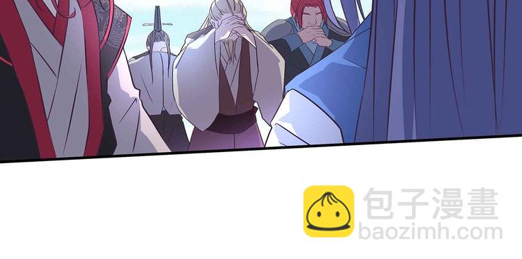 第34话 褚烬离不喜欢女人？！(1/2)-第35话