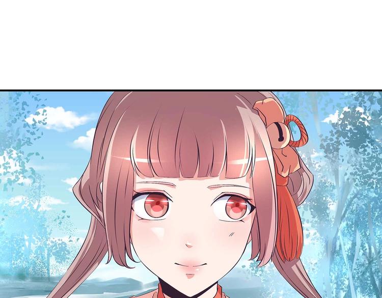 第36话 情敌相见(1/2)-第37话