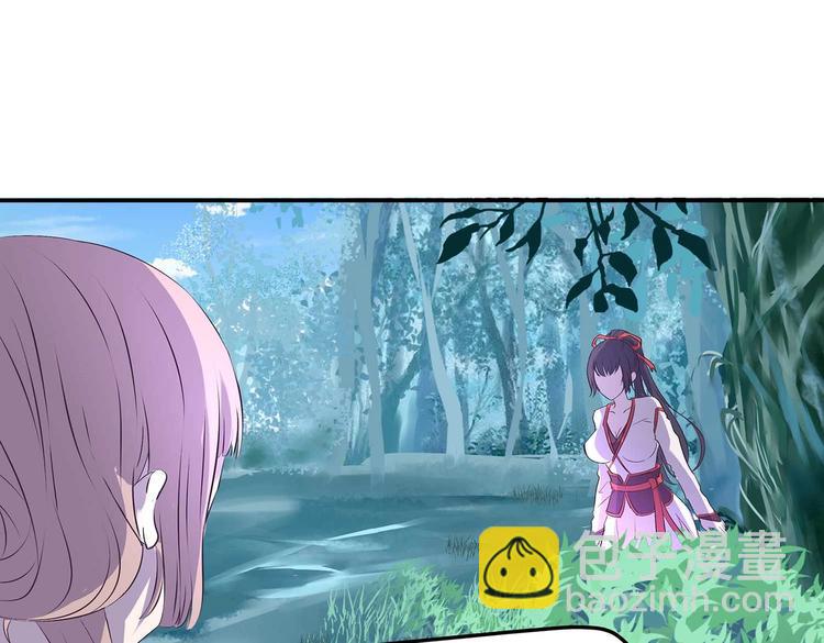 第36话 情敌相见(1/2)-第37话