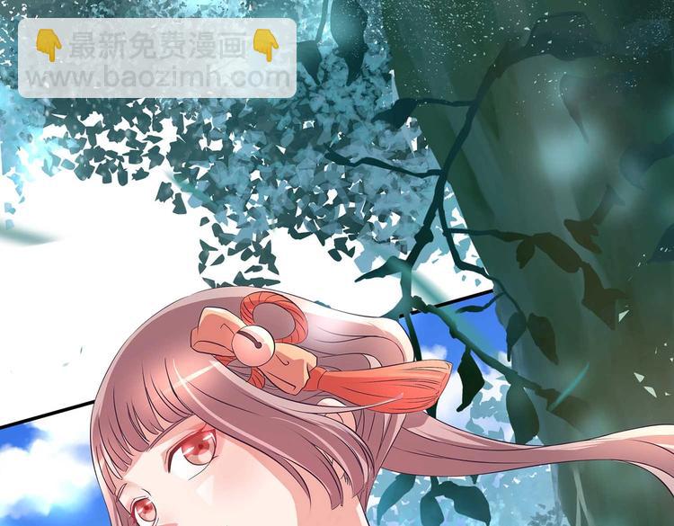 第36话 情敌相见(1/2)-第37话