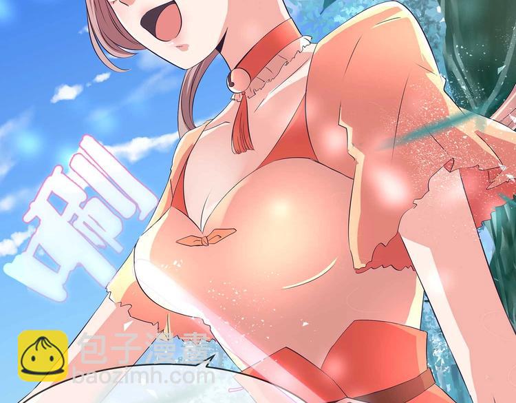 第36话 情敌相见(1/2)-第37话