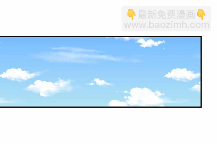第36话 情敌相见(1/2)-第37话