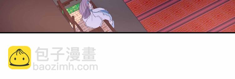 第36话 情敌相见(1/2)-第37话