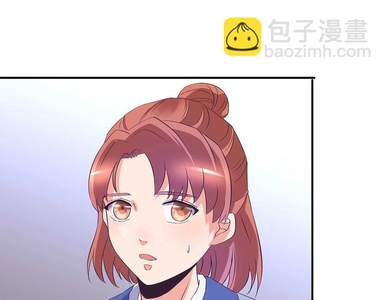 第36话 情敌相见(1/2)-第37话