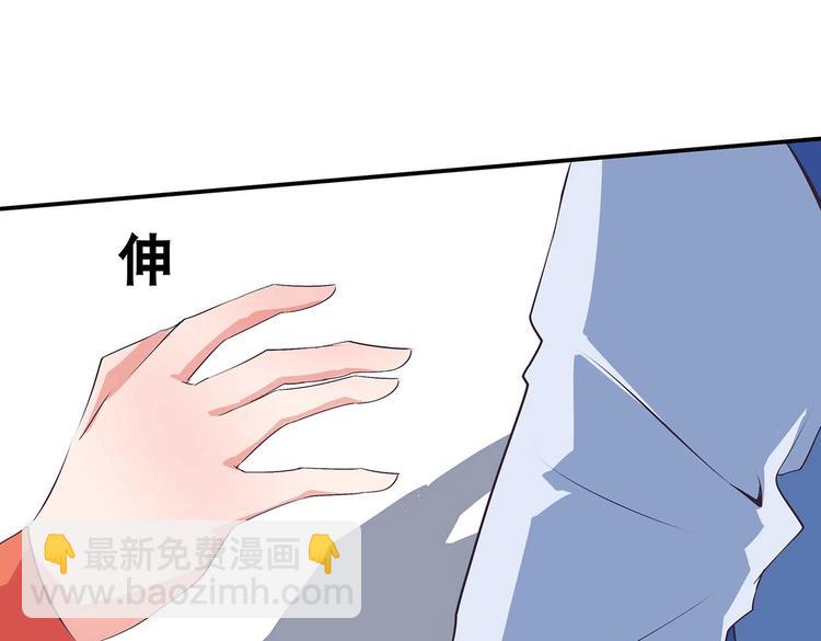 第37话 谁是妻谁是妾(1/2)-第39话