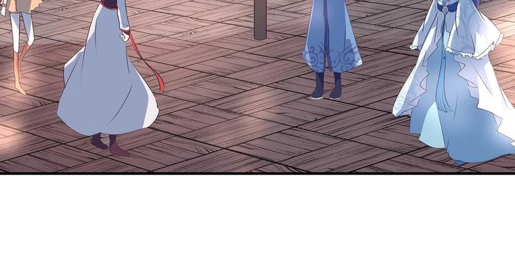 第37话 谁是妻谁是妾(1/2)-第39话