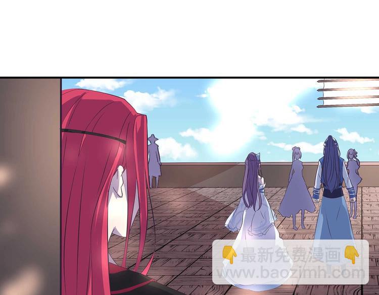 第37话 谁是妻谁是妾(1/2)-第39话