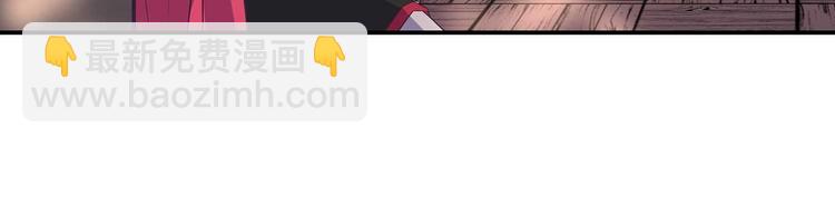 第37话 谁是妻谁是妾(1/2)-第39话