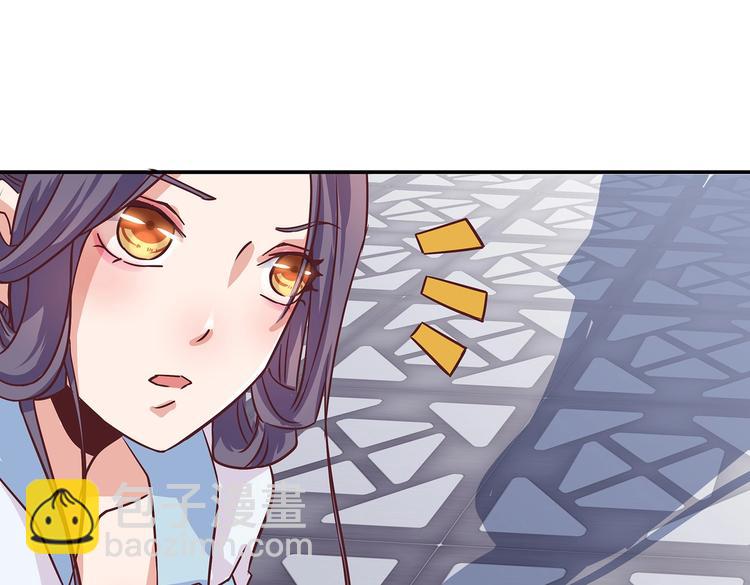 第5话 哪个是你？(1/2)-第5话