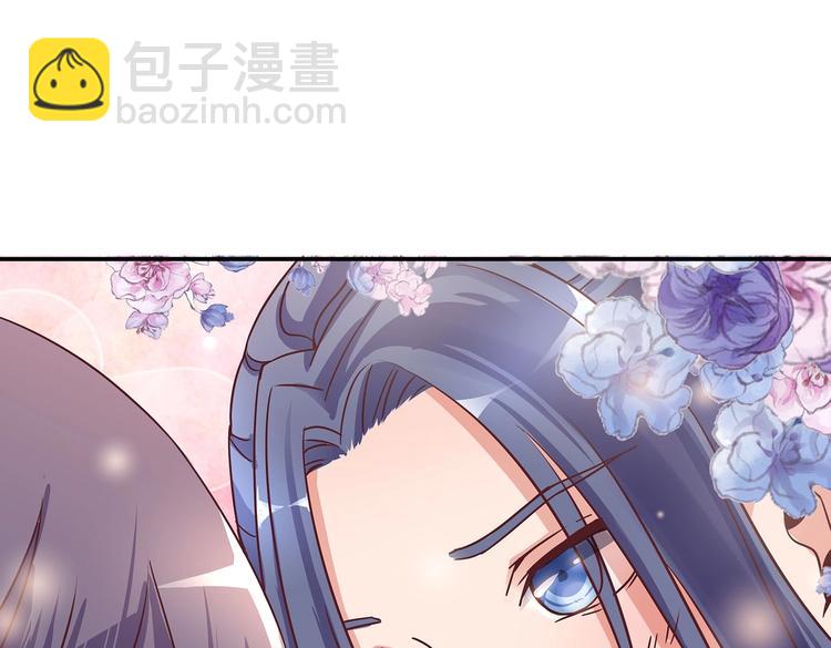 第5话 哪个是你？(1/2)-第5话