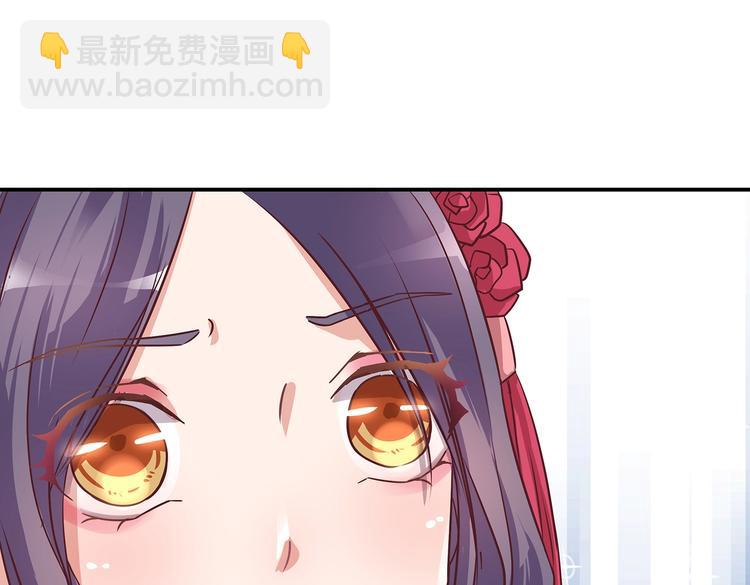 第5话 哪个是你？(1/2)-第5话