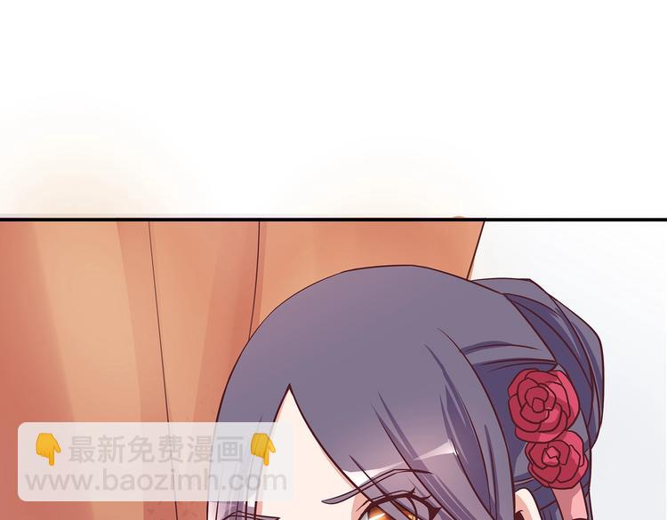 第5话 哪个是你？(1/2)-第5话