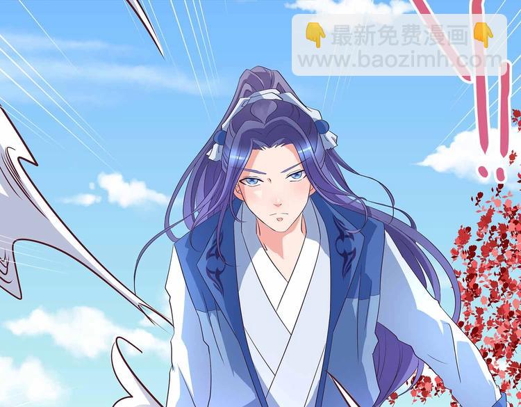 第39话 英雄救美(1/2)-第41话