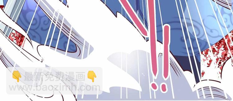 第39话 英雄救美(1/2)-第41话