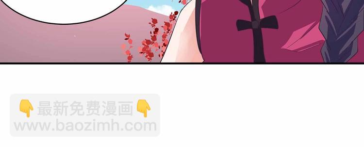 第39话 英雄救美(1/2)-第41话