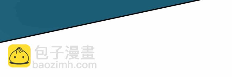 第39话 英雄救美(1/2)-第41话